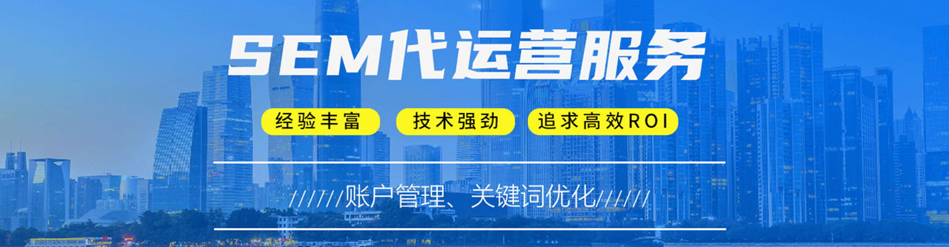 晴隆百度推广开户