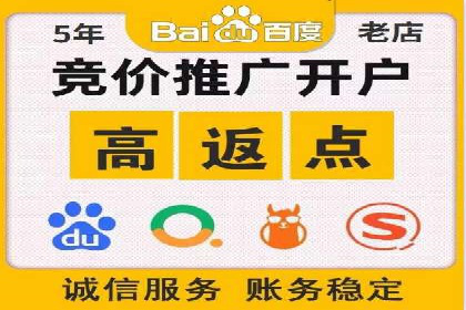 信息流广告行业案例：抖音信息流广告优化